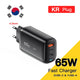 Chargeur Rapide GaN 65W — USB-C PPS pour Laptop & Smartphone